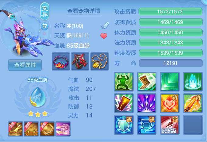 78dc14d6d8cc27a4c2a9b391045ec8bb.png
