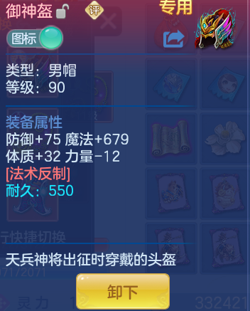 89e10cd7423a161caf629c1f79bdab36.png