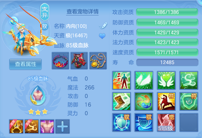 99bd530d19d395aabd1da0dc7822fb30.png