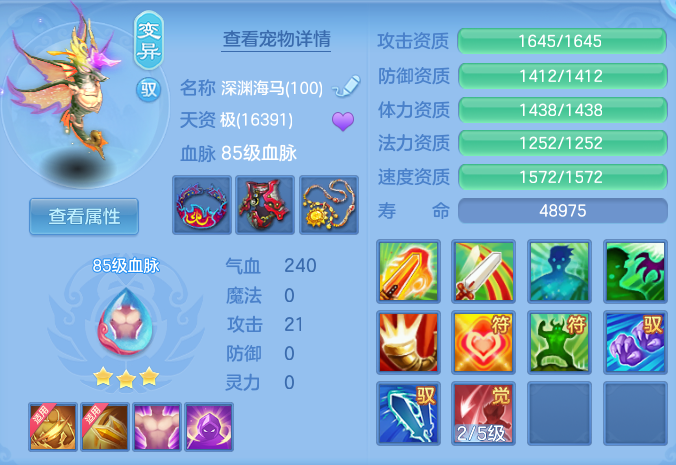 411ede9ad070d4e1c8d760b5ca7dc495.png