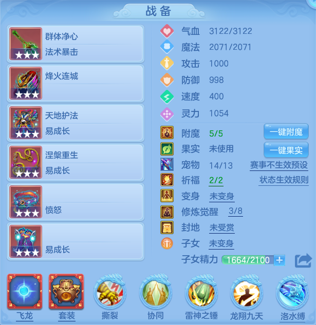 a5157b4dc7fdc5f1694cdbf3eec40ee7.png