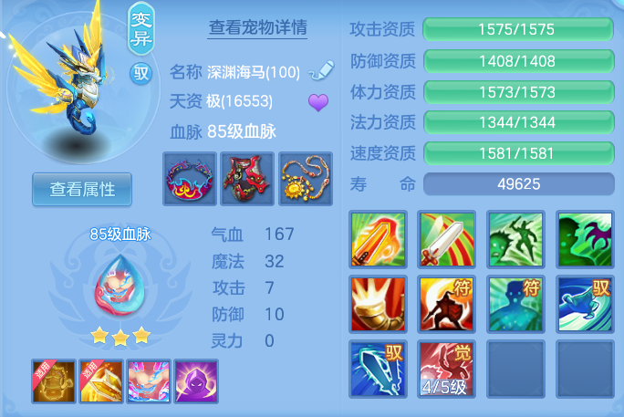 182bf7e00380d9fefffb61ecd0f38a24.png