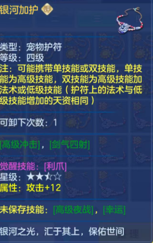 506b5322f28ac0f60880eabe506ff30c.png