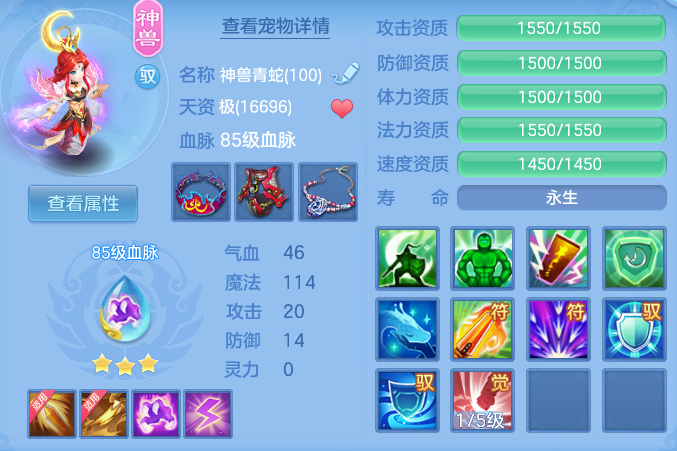 9149bed06ab8a0791de9a08e68f5b6bc.png