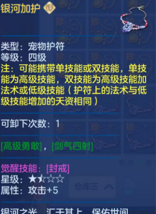 1863d8049a5ba63c8fb4968e4e612cd9.png