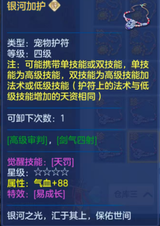 9540a88cb10ee57836697b6ac1ccd966.png