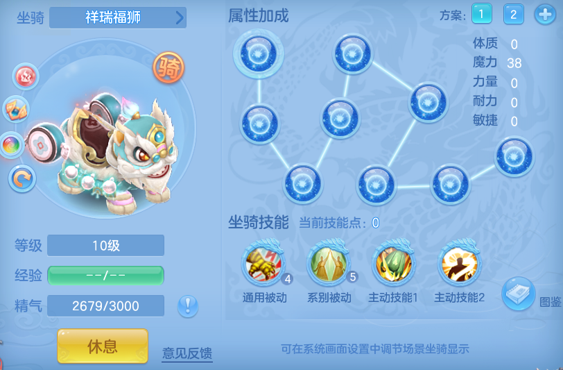a4cbb64fe9670c2441054f6c183375b7.png