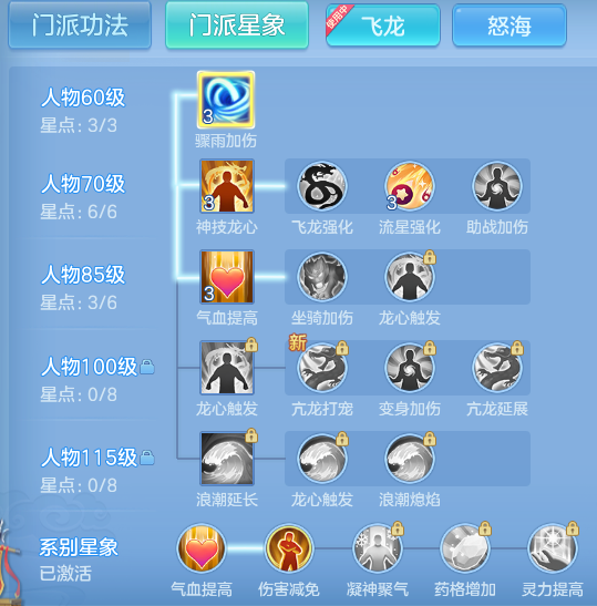 a754ebd87d176b4ba355311ba49133ef.png