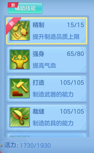 80068f5c22d5cc1843056fdb09afe7c2.png