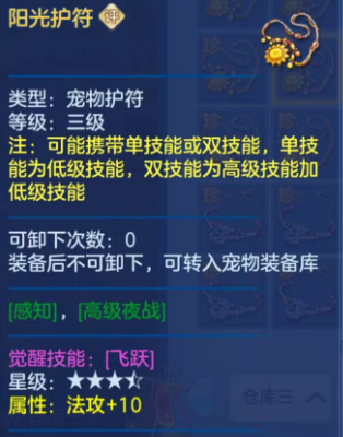 a61e9a40e152cc3c06eca6f3e38a7903.png