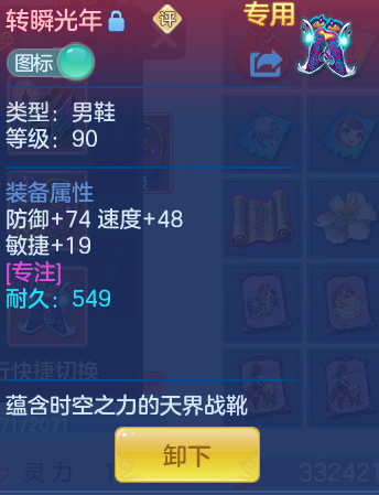 83599437bd6147055174bd4718a11566.png