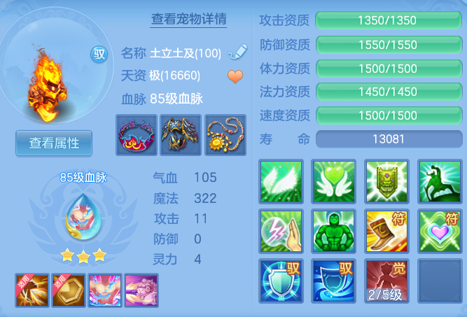 c0e82d919e19544d4c21c3abe05f34bb.png