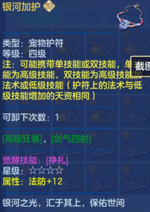 ce2608e08dc1364d877e8c4568f7daed.png