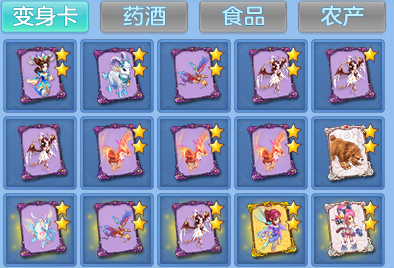 c907af6e43cd80e89b81ea727314be87.png