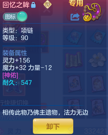 c44944c05df4f2ae36fdc2f3bb8a6aca.png