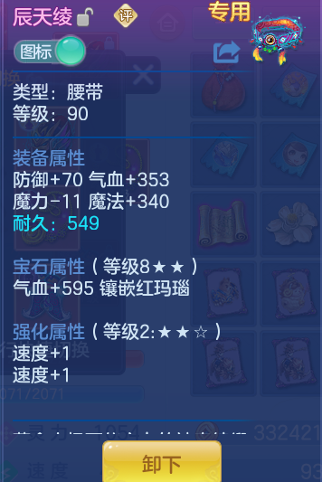 d4389dec404c0b1675e48989ee63536b.png