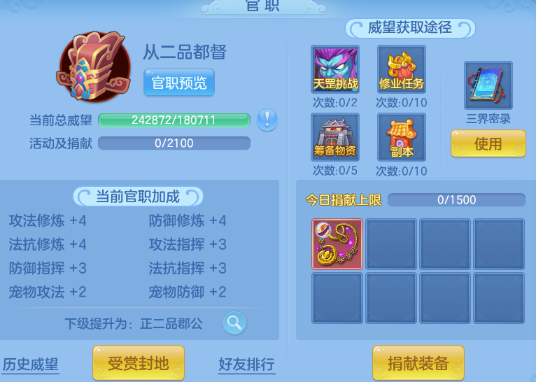 e5de6ffd6c08ba03c62746b661423b8b.png
