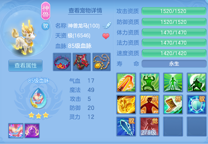 ebbae35ec5727312c53171c18e640a7b.png