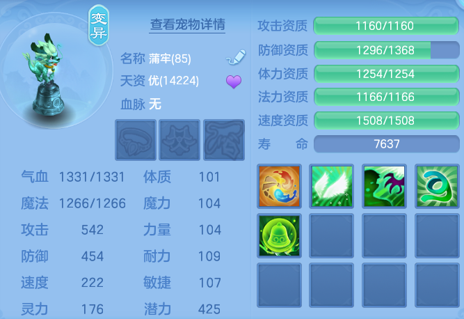 f80ade178609356ded4faf7a257ea162.png