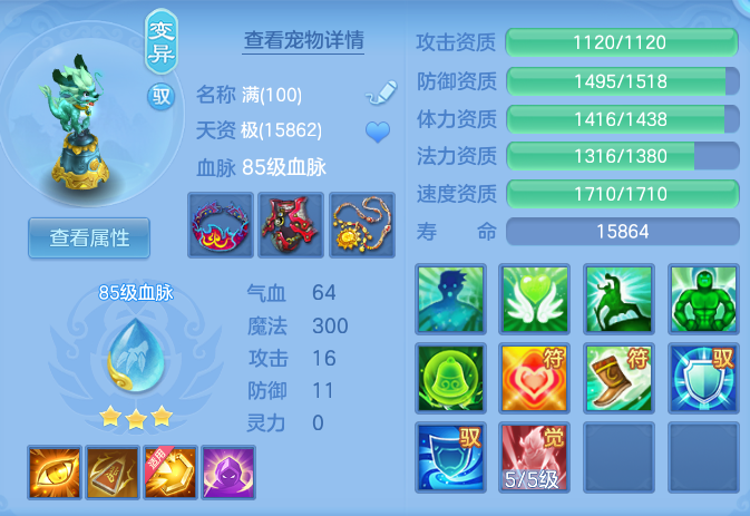 ee8c95215212fadb5ee48b7bdf70e12b.png