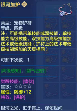 ecad1ff8a5dd0ca2a3b55a103d8cf06b.png