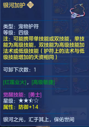 f583024303169b0d30657cd3ed3ca84e.png