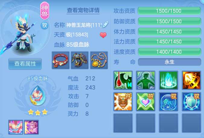 1d1f3bd401eb26de0be8aa82e8f49e16.png