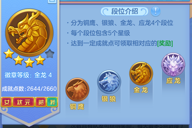 3dba66f9e630a7488a631e05d439e467.png