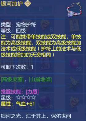 45f072d0f145d08c829b51444f45fe5d.png