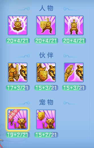 53e0c09737bdd3d315e2f9af10a7aa48.png