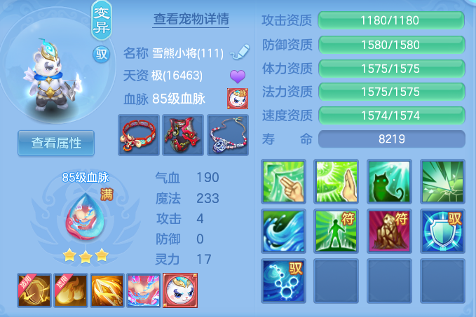 65bb2116750ade1b83ed28fdaefa0940.png