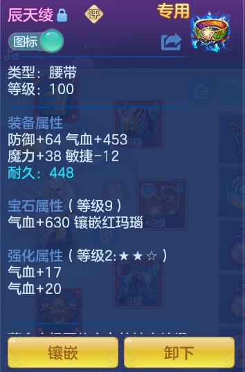 2487b2638465dfcab067bc3c7a5ea82f.png