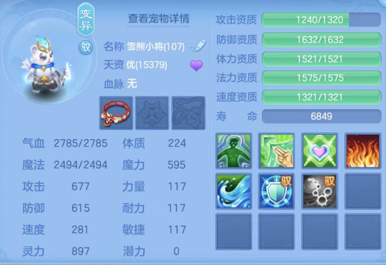 524ff56ff74b610c90c04c477924fca1.png