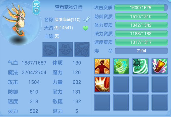 445ea1d693ecf42ae02f0783facf2308.png