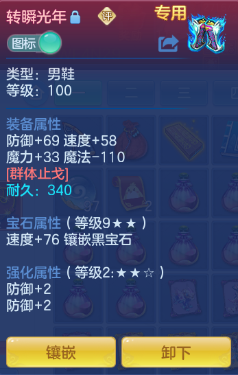 835ef8c56da4c765341a9fc50e3975e5.png