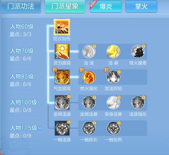 664f4acf72757279dcb09dc78c02df24.png