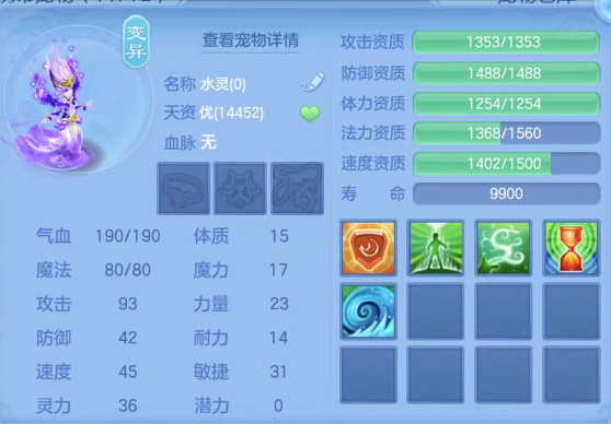 721b29330ea7569b914892f11ad0b56c.png