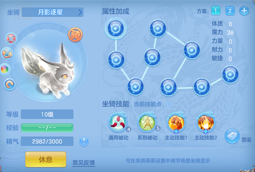5193ae3273f36d0e5b0db64686d0c4e3.png