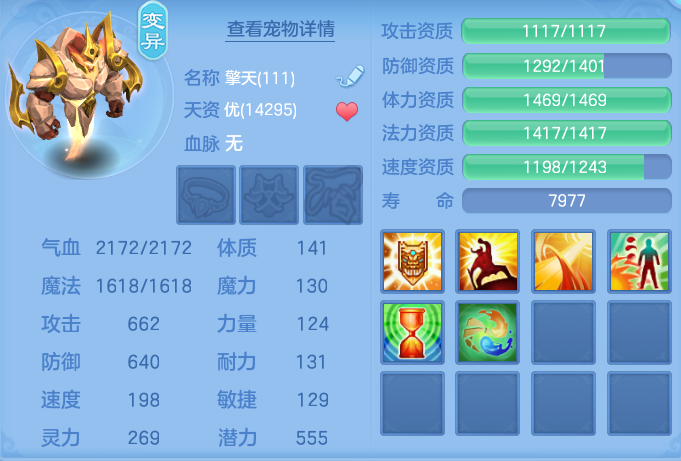 cbe4631051f962a8e3782cfc162d4346.png
