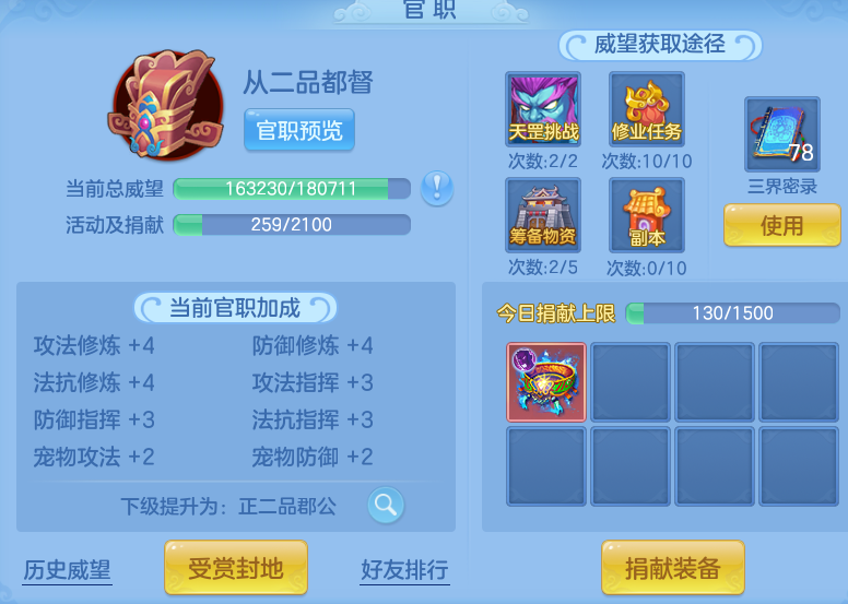 bc59a071c418fe071c2e77b365d9169f.png