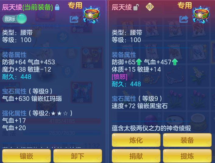 db496e63aa91c87cd0c99e97125777c2.png
