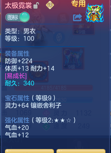 ec2605a43667393219adadec04121d91.png