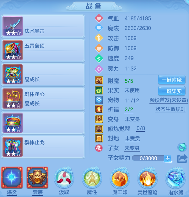 dc9adc0fa69adb9760ccc53e3db344ea.png