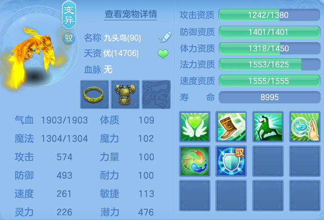 f6410b73b3b63bec7cbd6636d555230a.png