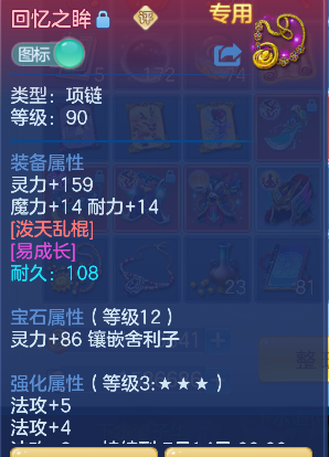 微信图片_20260702171304_105_3066.png