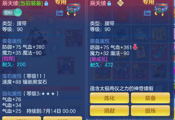 微信图片_20260702171304_107_3066.png