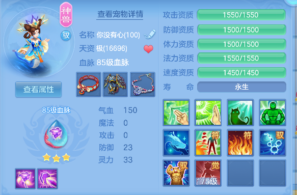 微信图片_20260702171716_111_3066.png
