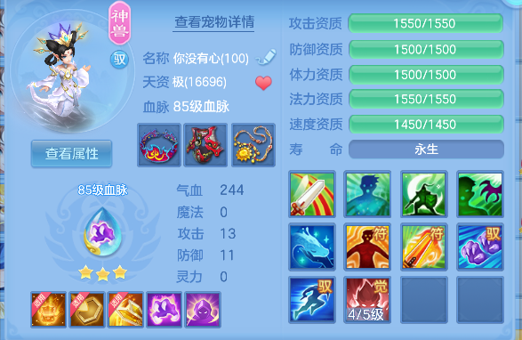 微信图片_20260702171304_110_3066.png