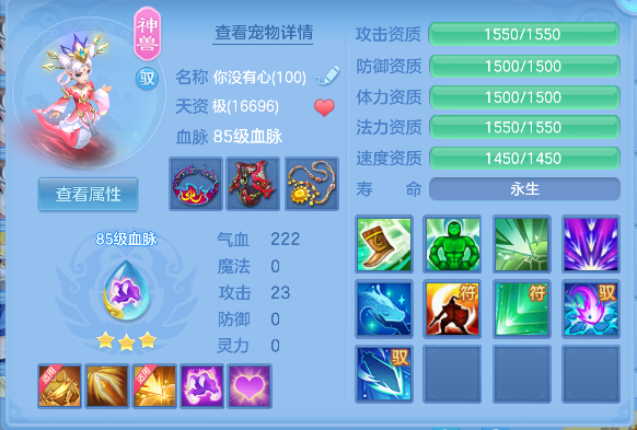 微信图片_20260702171304_109_3066.png