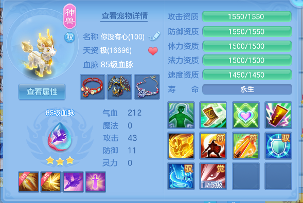 微信图片_20260702171716_112_3066.png